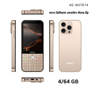 VMAX Note-14 Android (RAM-4GB, ROM-64GB) 4G, Touch Display, Button Phone