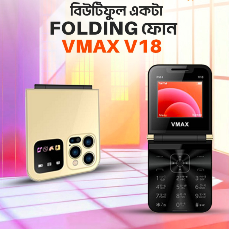 Vmax V18 Folding Phone