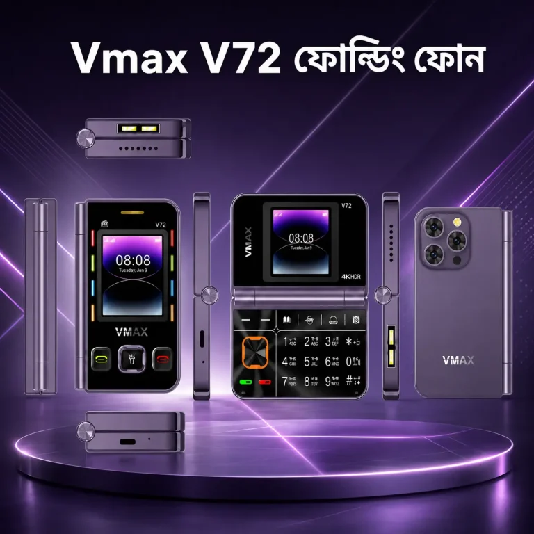 Vmaz v72 webp (1)
