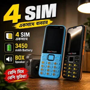 Maximum Mb 10 | 4 Sim Phone | 3,450 mAh Battery | Box Speaker | Dubble Torch Light