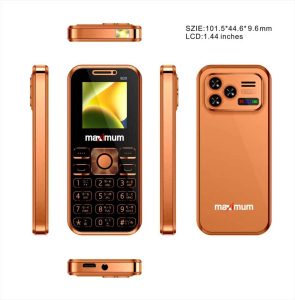 Maximum B25 Mini | Look Like iphone | 1,000 mAH Battery | Auto Call Record | 1 Year Official Warranty
