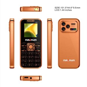 Maximum B25 Mini | Look Like iphone | 1,000 mAH Battery | Auto Call Record | 1 Year Official Warranty